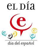 dia_espanol_logo